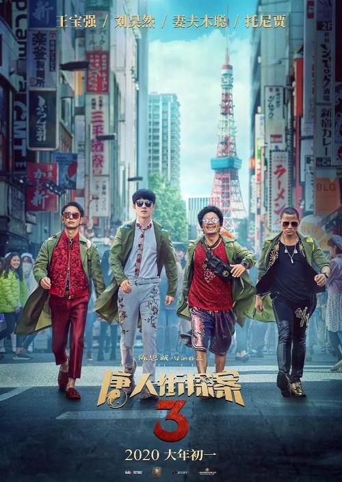 如何考取学位证